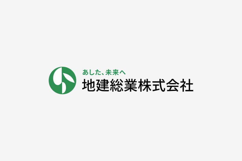地建総業株式会社